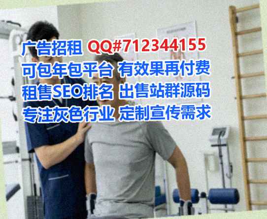 齐齐哈尔IVF文化传播事务所